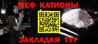 кокаин VHQ Можга