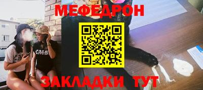 дживик Можайск