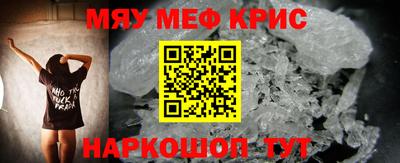 кокаин VHQ Можга