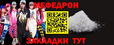 кокаин VHQ Можга