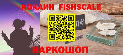 дживик Можайск