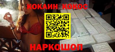 дживик Можайск