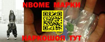 кокаин VHQ Можга