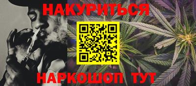 кокаин VHQ Можга