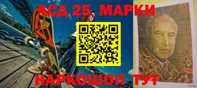 дживик Можайск