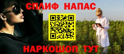 прущий лед Моздок