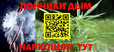 дживик Можайск