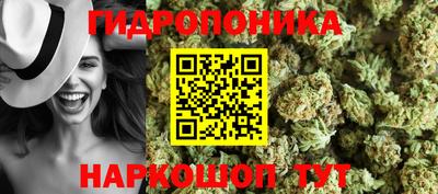 кокаин VHQ Можга