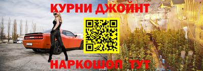 прущий лед Моздок