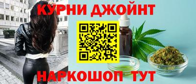 дживик Можайск