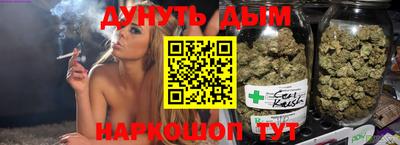 прущий лед Моздок