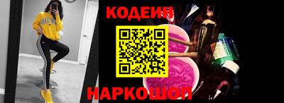 прущий лед Моздок