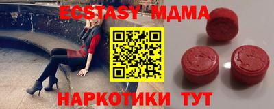 дживик Можайск