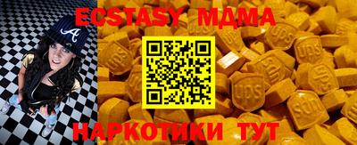 дживик Можайск
