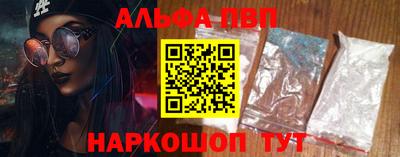дживик Можайск