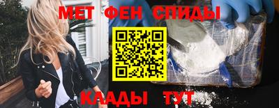 кокаин VHQ Можга