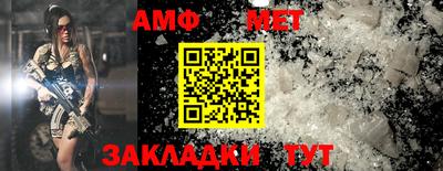 дживик Можайск