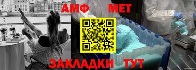 дживик Можайск