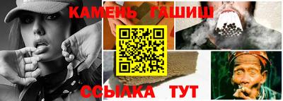 кокаин VHQ Можга