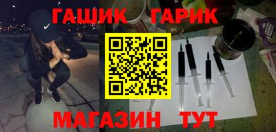 прущий лед Моздок