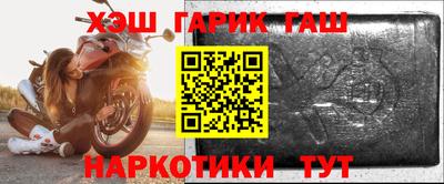 дживик Можайск