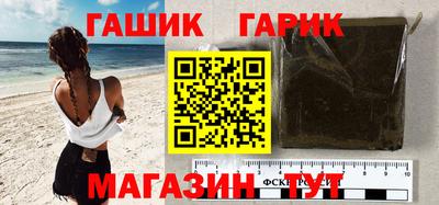 дживик Можайск