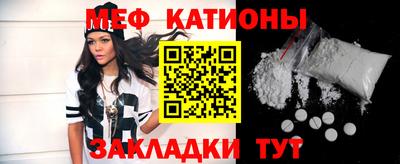 дживик Можайск