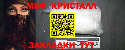 кокаин VHQ Можга