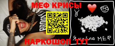 кокаин VHQ Можга