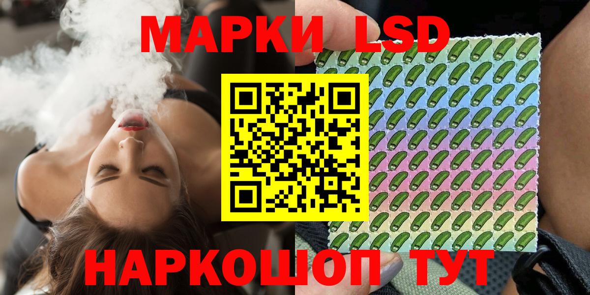  Кокаин Гурьевск